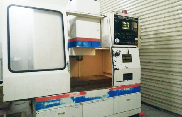 TAKISAWA MILLING CENTER